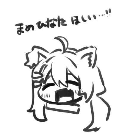 山田です tweet media