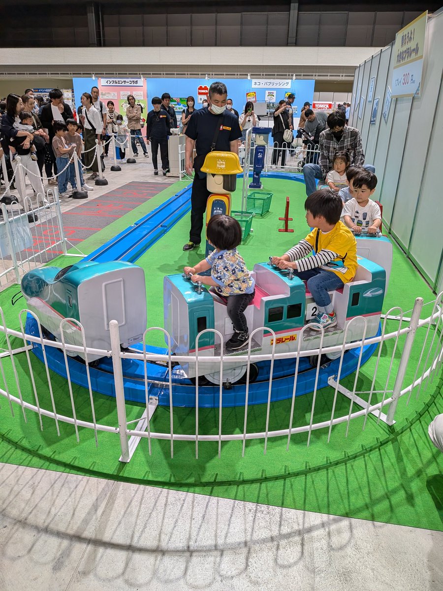 これからこれ乗る。(´・ω・`)