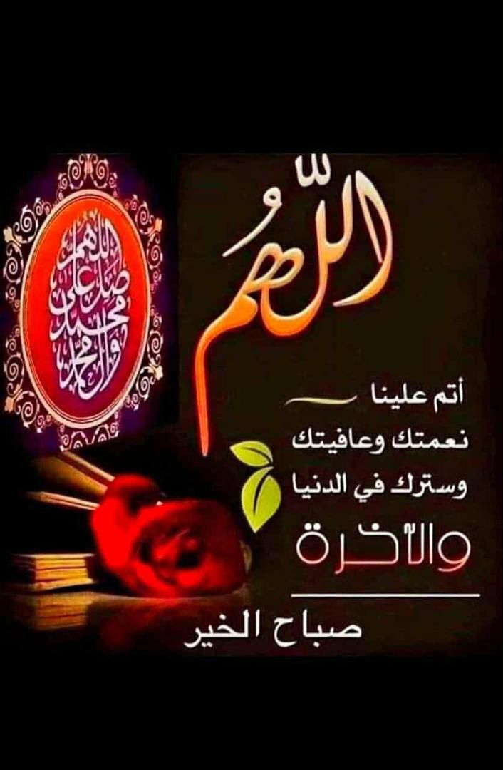 إبراهيم صالح الرثيع tweet media