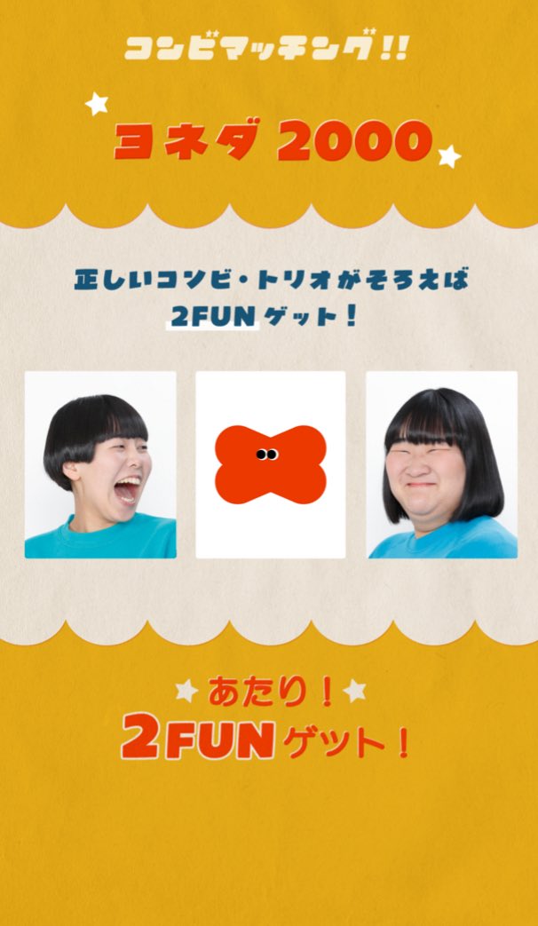 あお tweet media