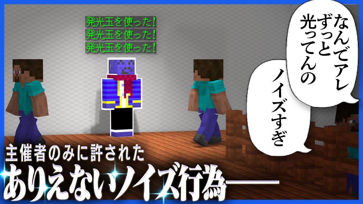 さぼってんちゃうぞ tweet media