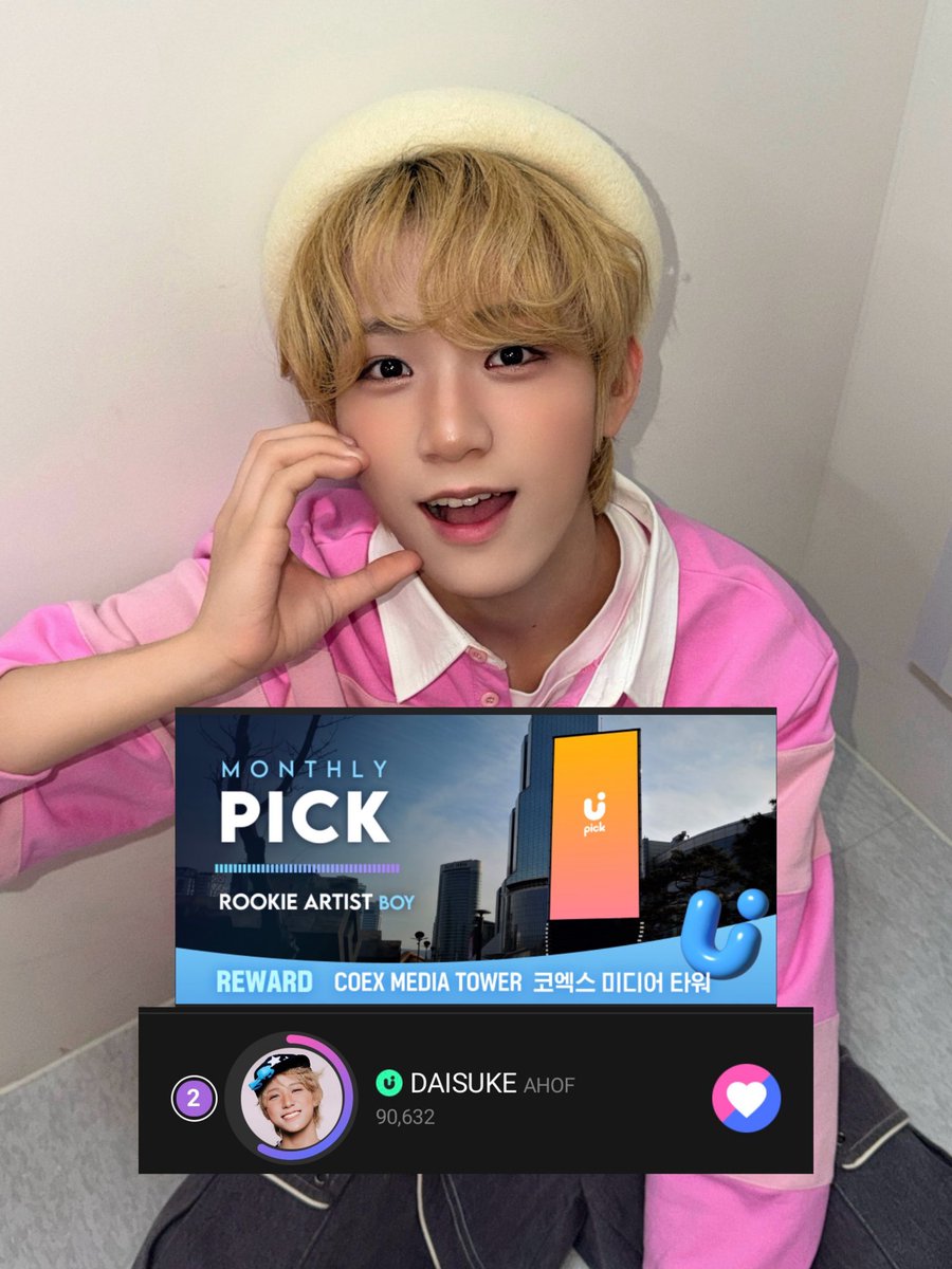 DAISUKE VST tweet media