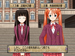 NegimaSekai's tweet photo. #negima #ネギま
In 10 minutes, the return of "Negima! 1 Jikanme"
10分後には「ネギま! 1時間目」が帰ってきます https://t.co/tdBaNVOxRP