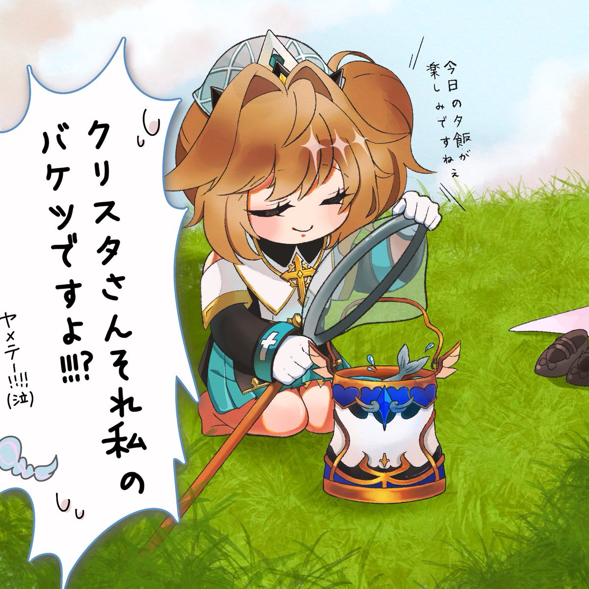 麻呂助 tweet media
