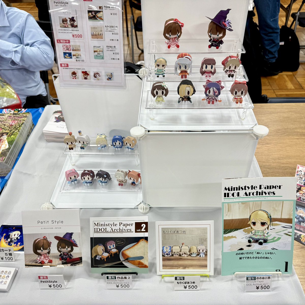 ガーベラ＠5/3 MBF C-24 tweet media
