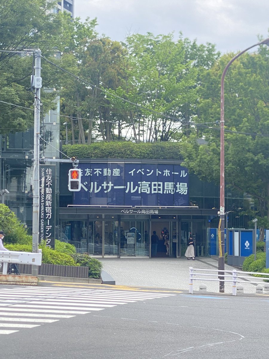 翔 🔮バッサー tweet media