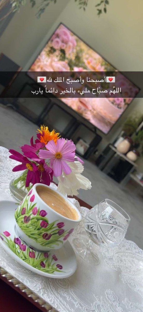 om hamad tweet media