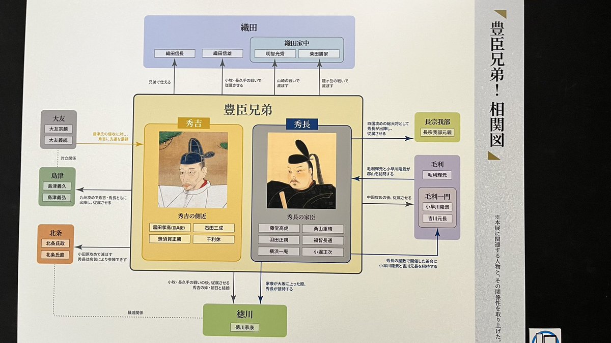 ぴ→たん🪭 tweet media