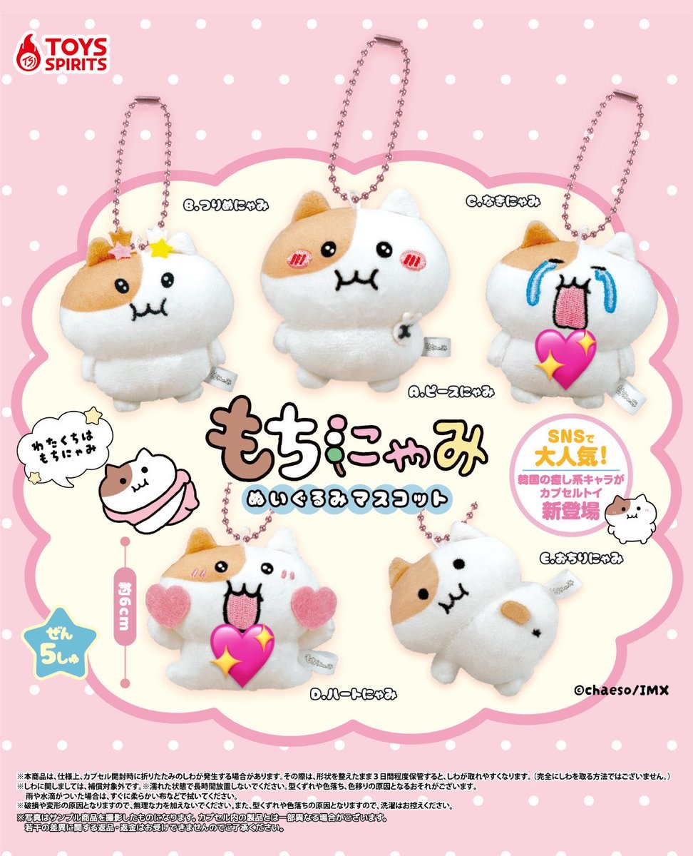 선 tweet media
