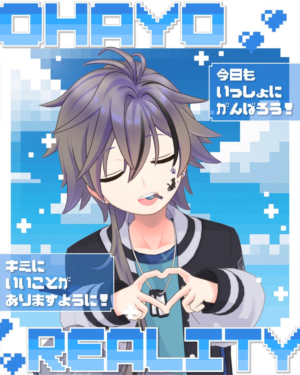 ヌメちゃん🐧🧣💎 tweet media