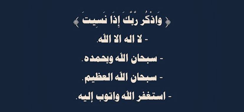 Sultan|سلطان tweet media