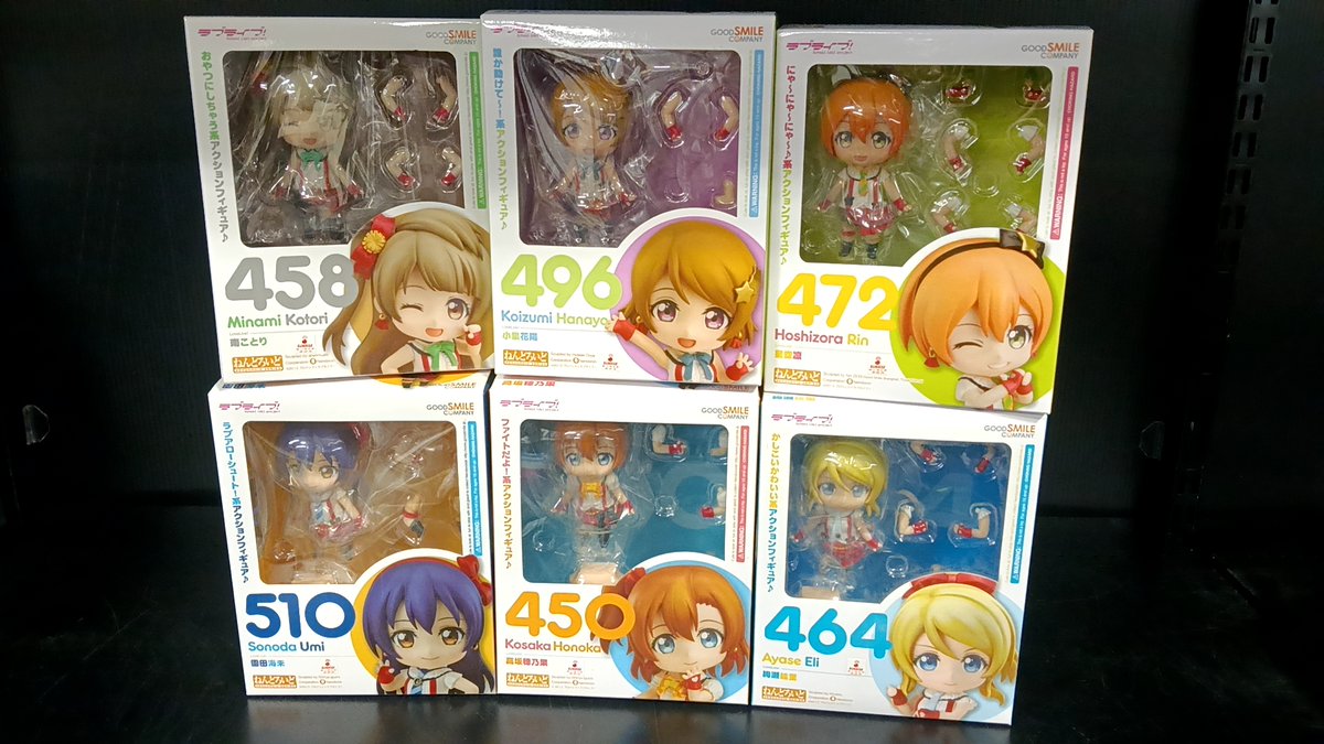 ブックオフ名古屋ヤマナカ新中島店@ホビートレカ部門 tweet media