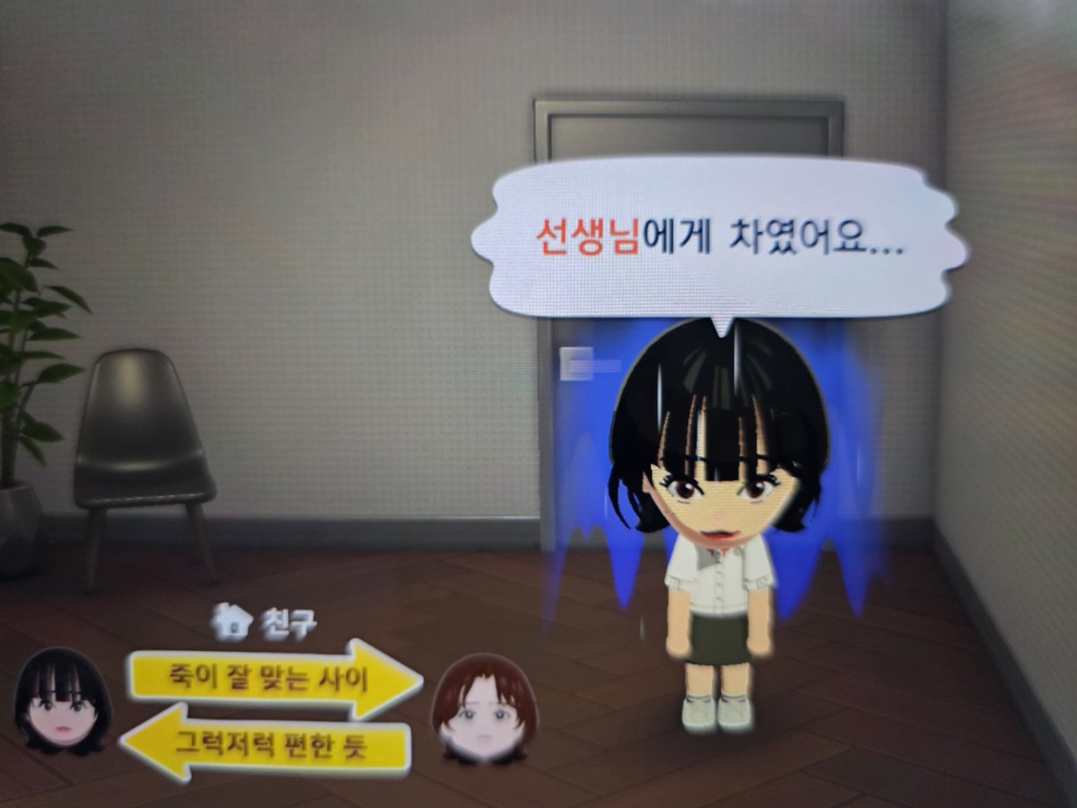 🪓🥚🌪김교수 (블루스카이 이사감) tweet media