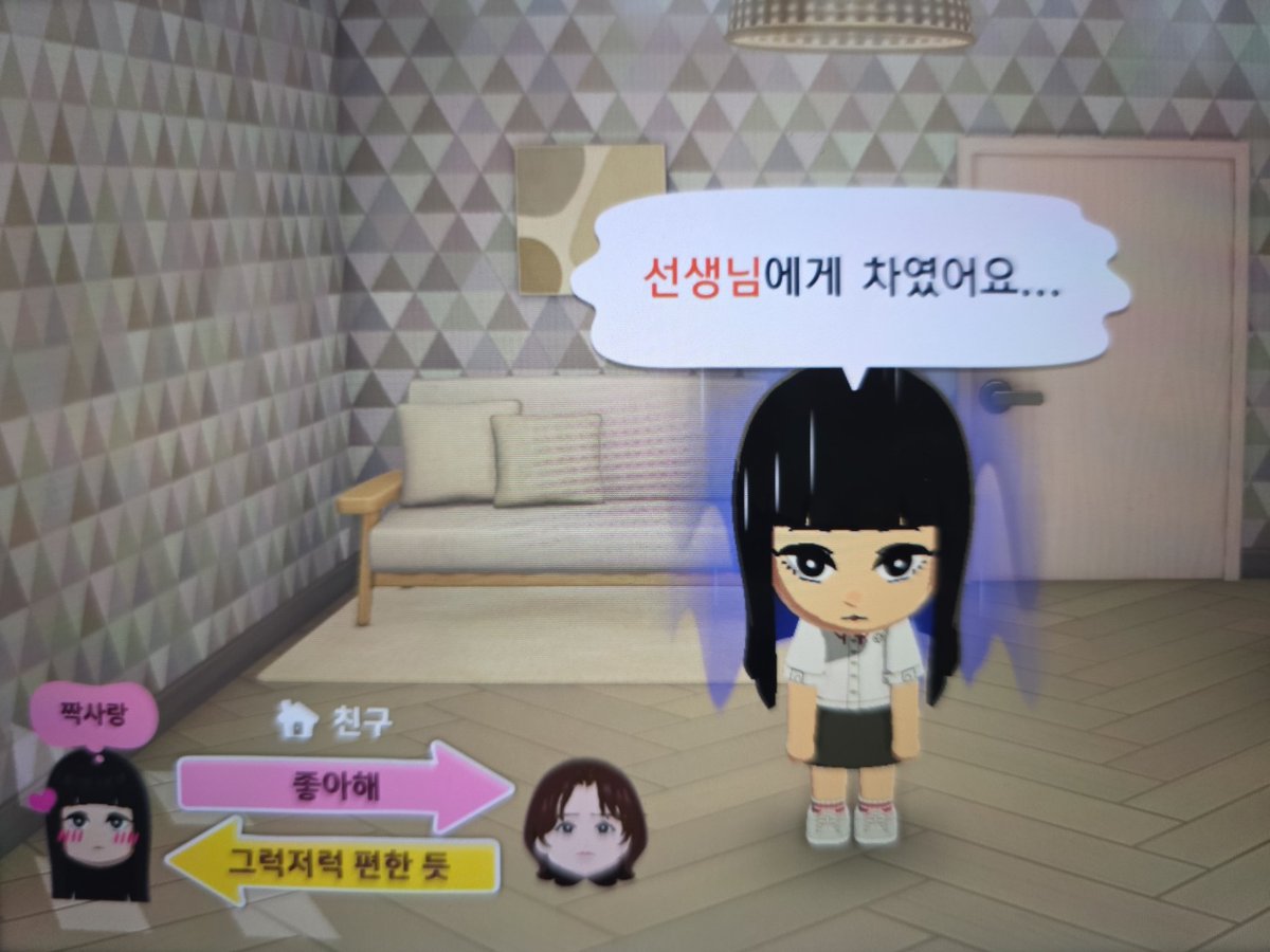 🪓🥚🌪김교수 (블루스카이 이사감) tweet media