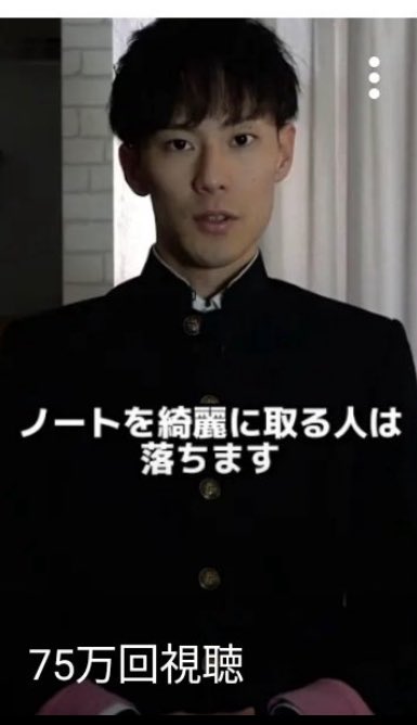 さーもん tweet media