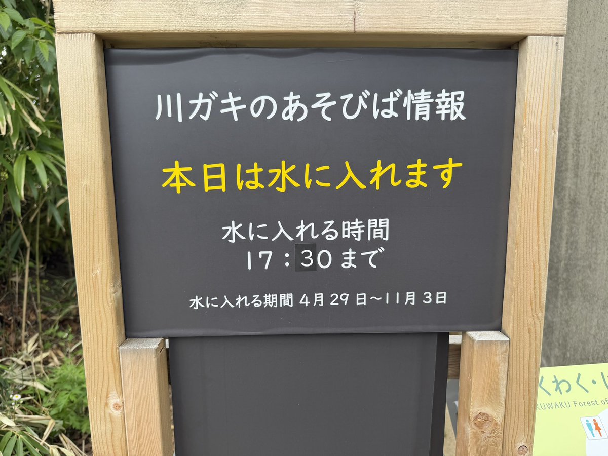 えもん tweet media