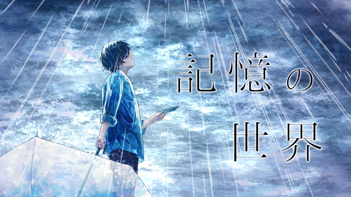 つな星 tweet media
