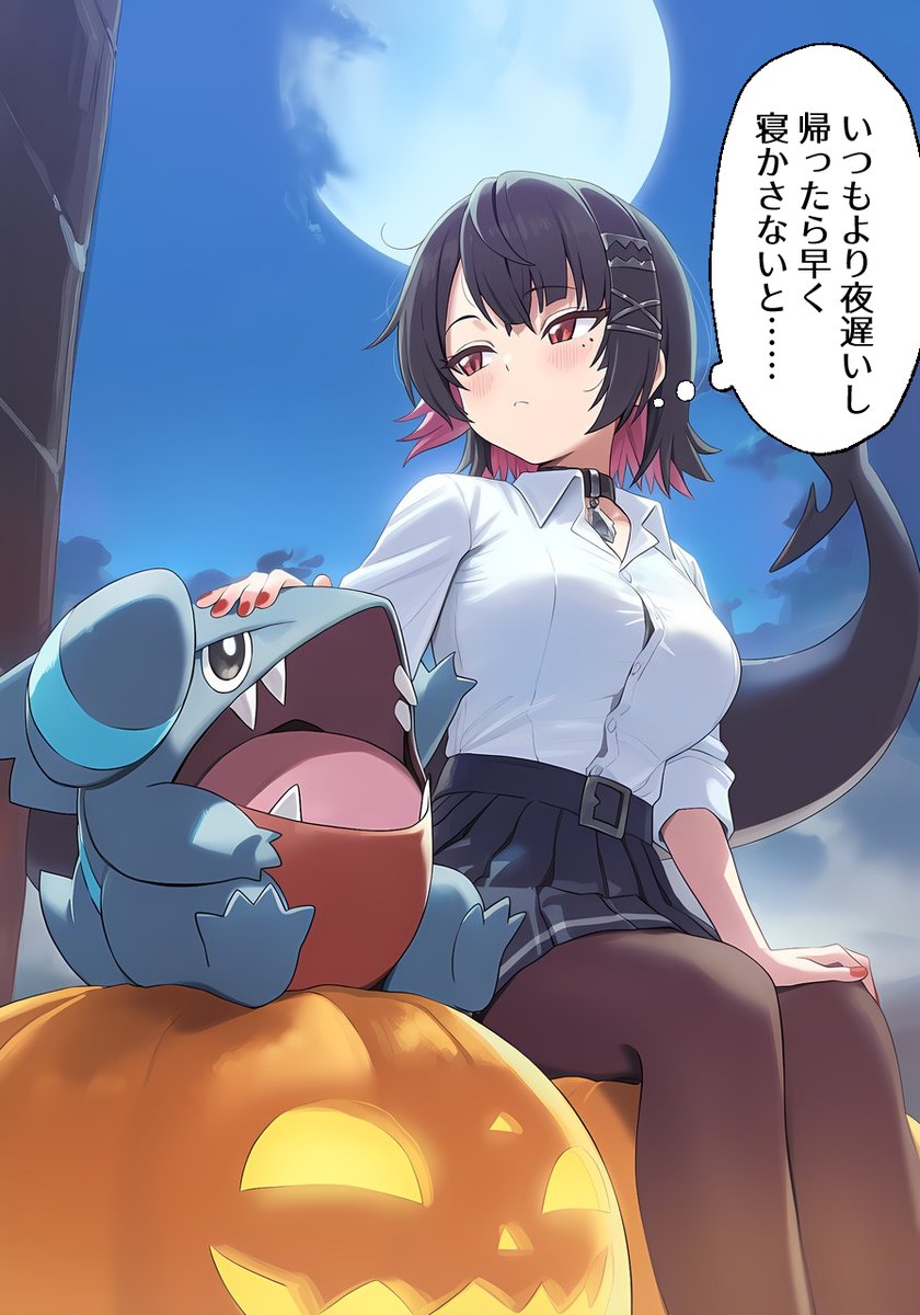 趣味 tweet media