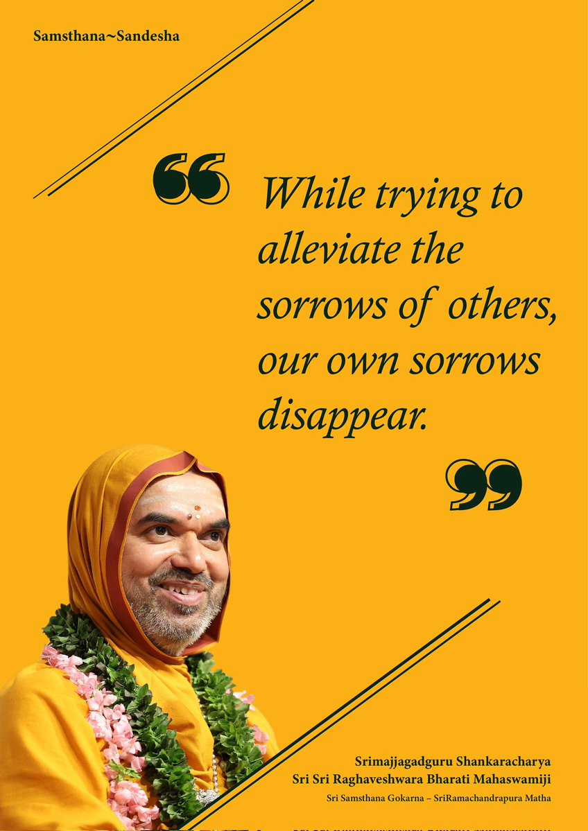 Sri RamachandrapuraMatha 🕉️ tweet media