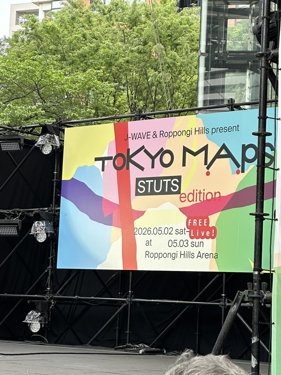 shooto55⊿カズゆか tweet media
