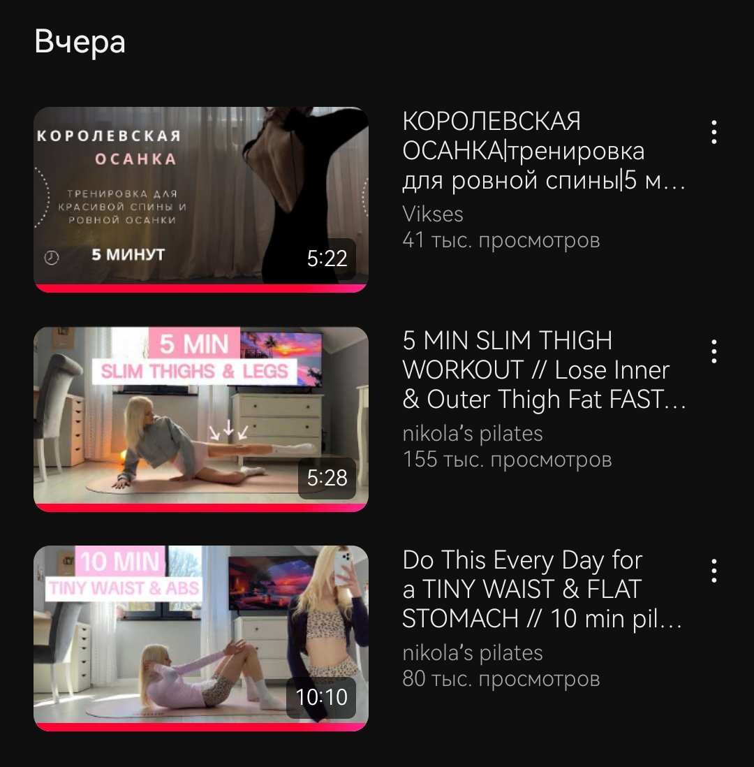 𝒔𝒄𝒉𝒆𝒊𝒅𝒊𝒏 tweet media