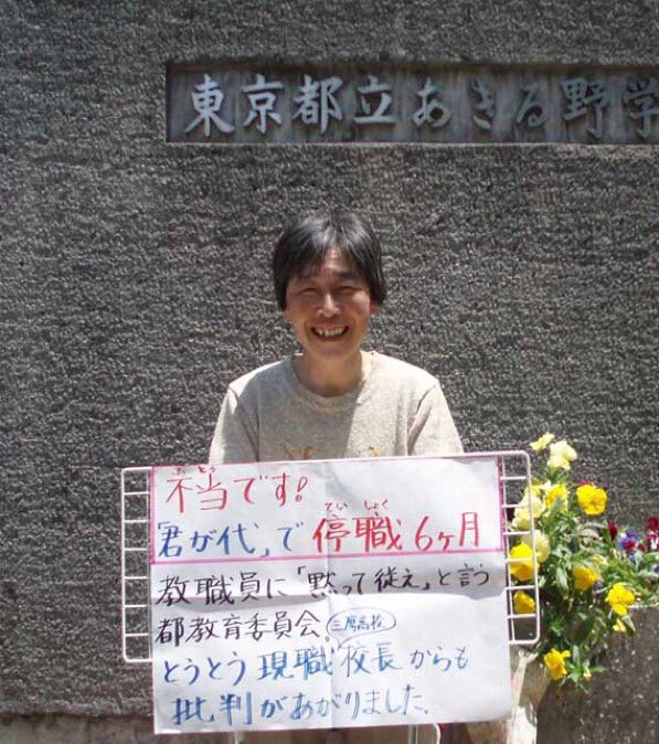 K氏🇯🇵 tweet media