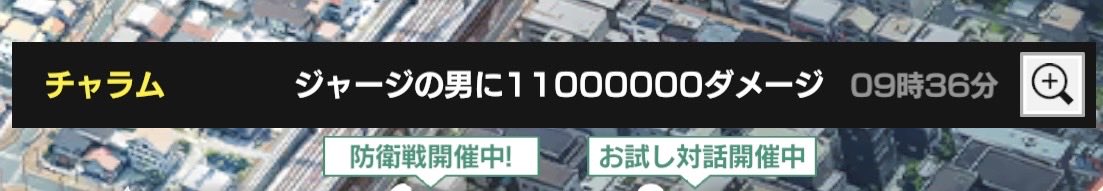 クラム tweet media