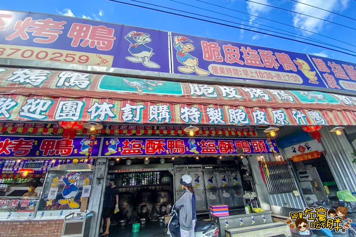 にの|Taiwan Terrace|日本生まれ日本育ちの純台湾人 tweet media