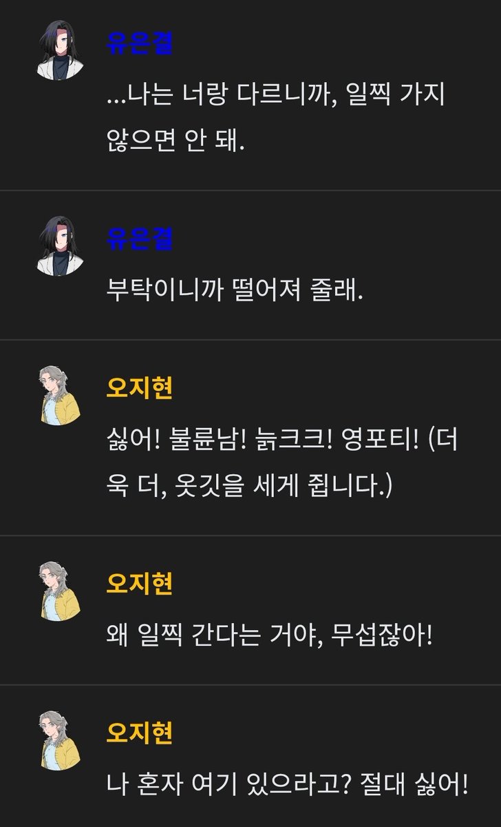 캎포 tweet media