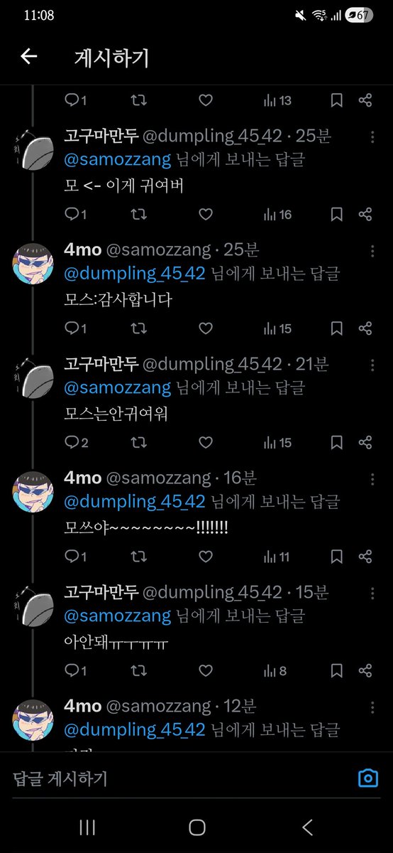 4mo tweet media