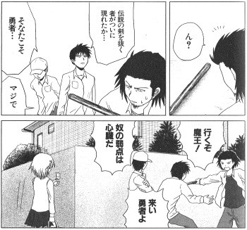にゃーん？＠ラモーヌガチャ７３８連記録保持者 tweet media