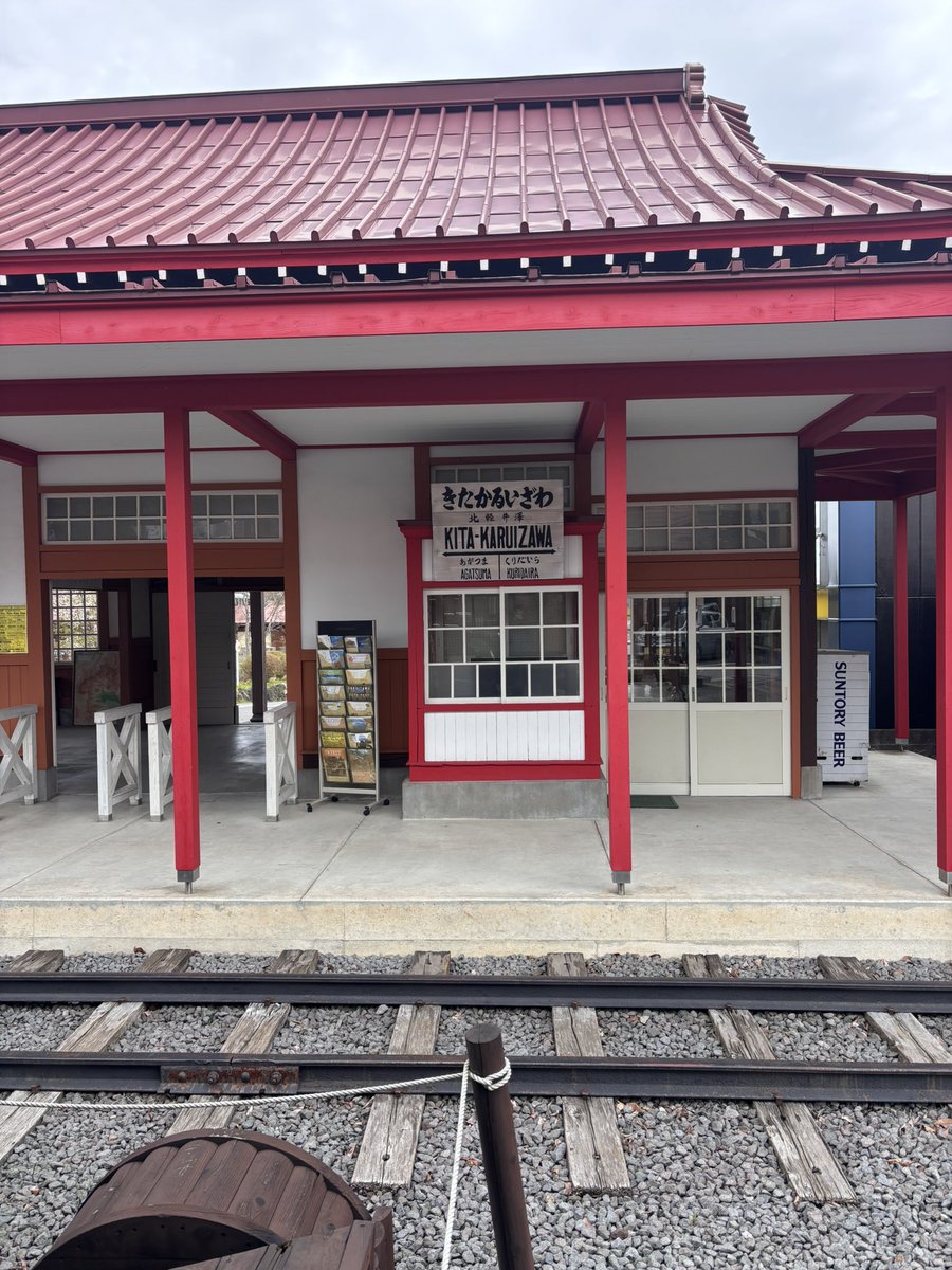 田守ファーム🌱長野県上田市で10年以上耕作放棄地を再生して野菜を作る人🥕🫛 tweet media