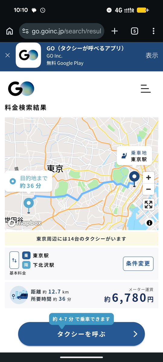くろえいさん🥝 tweet media