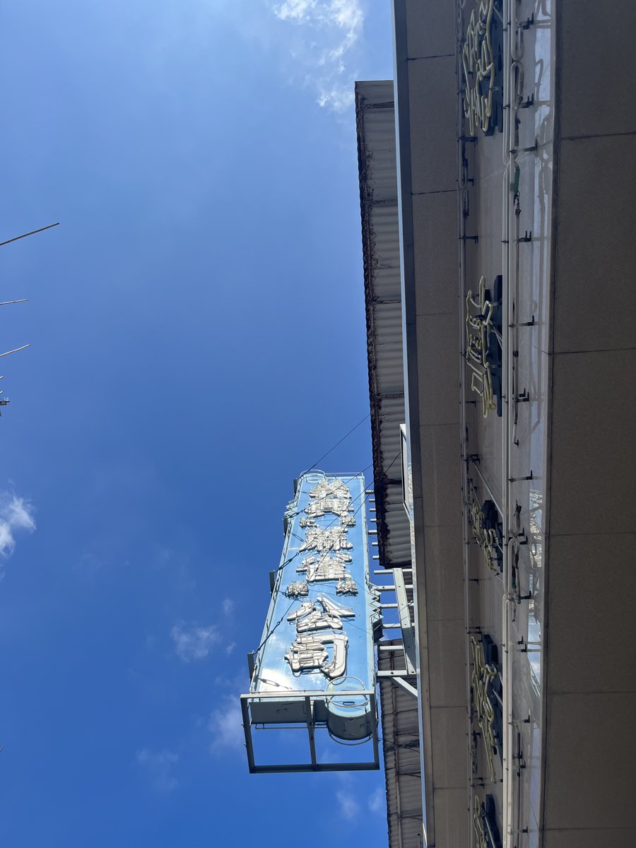𝗆𝗂𝗆𝗂｜33ʀᴘᴍ tweet media