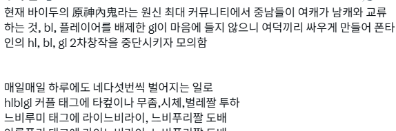끼리 tweet media