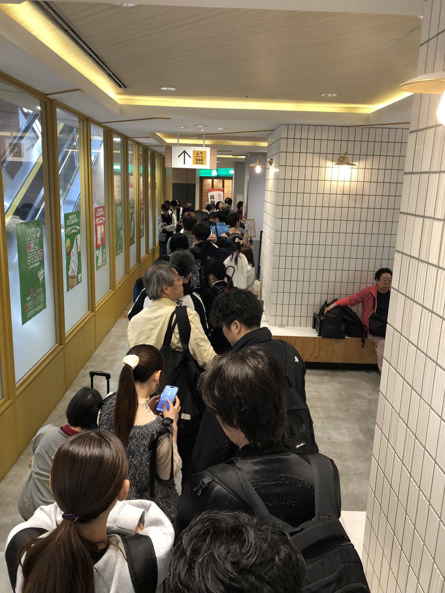 ハマペン tweet media