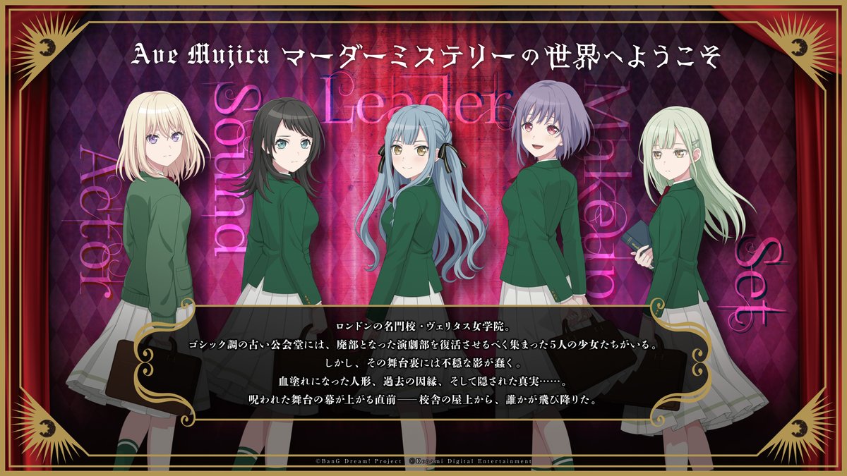 ヨフカシプロジェクト tweet media