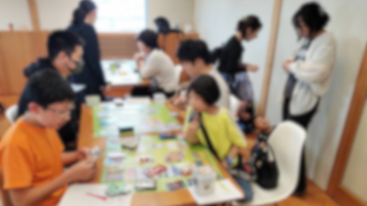 wonbatyu_meetup's tweet photo. 地元島原での初開催でした！
渋滞で開催時間に間に合わないという不甲斐ないスタートだったのは申し訳ありませんでした😭
場所の提供や会場設営していただいた愛隣会、児童館の方々本当にありがとうございました🙏✨
また夏に頃交流会を開催したいと思います👏
お楽しみに🥰
 #ポケカ
 #ポケカ交流会 https://t.co/Gyr0O8eYZf