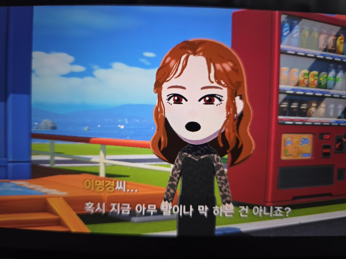 🪓🥚🌪김교수 (블루스카이 이사감) tweet media