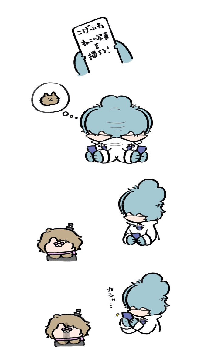 ごまのじ tweet media