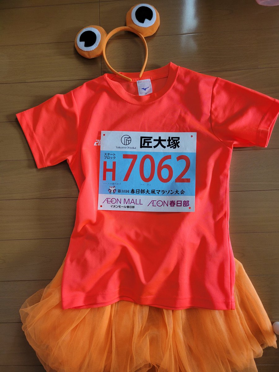 川崎市の中ちゃん tweet media