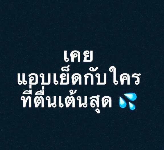 199x tweet media