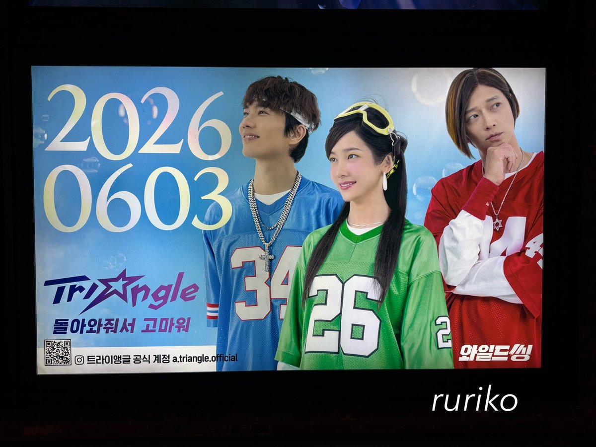 RURIKO (@RURICO01) / Posts / X