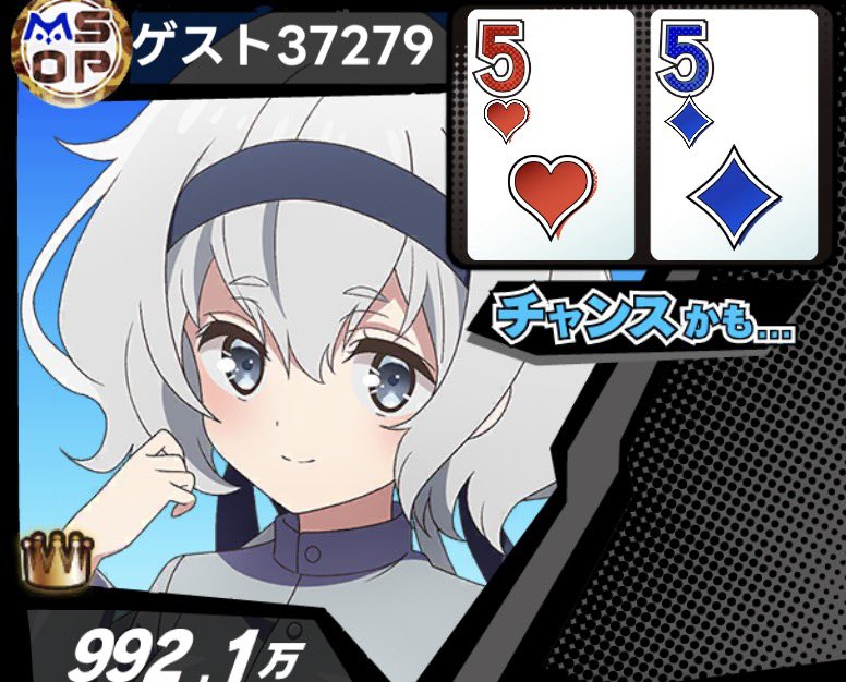 牛 tweet media