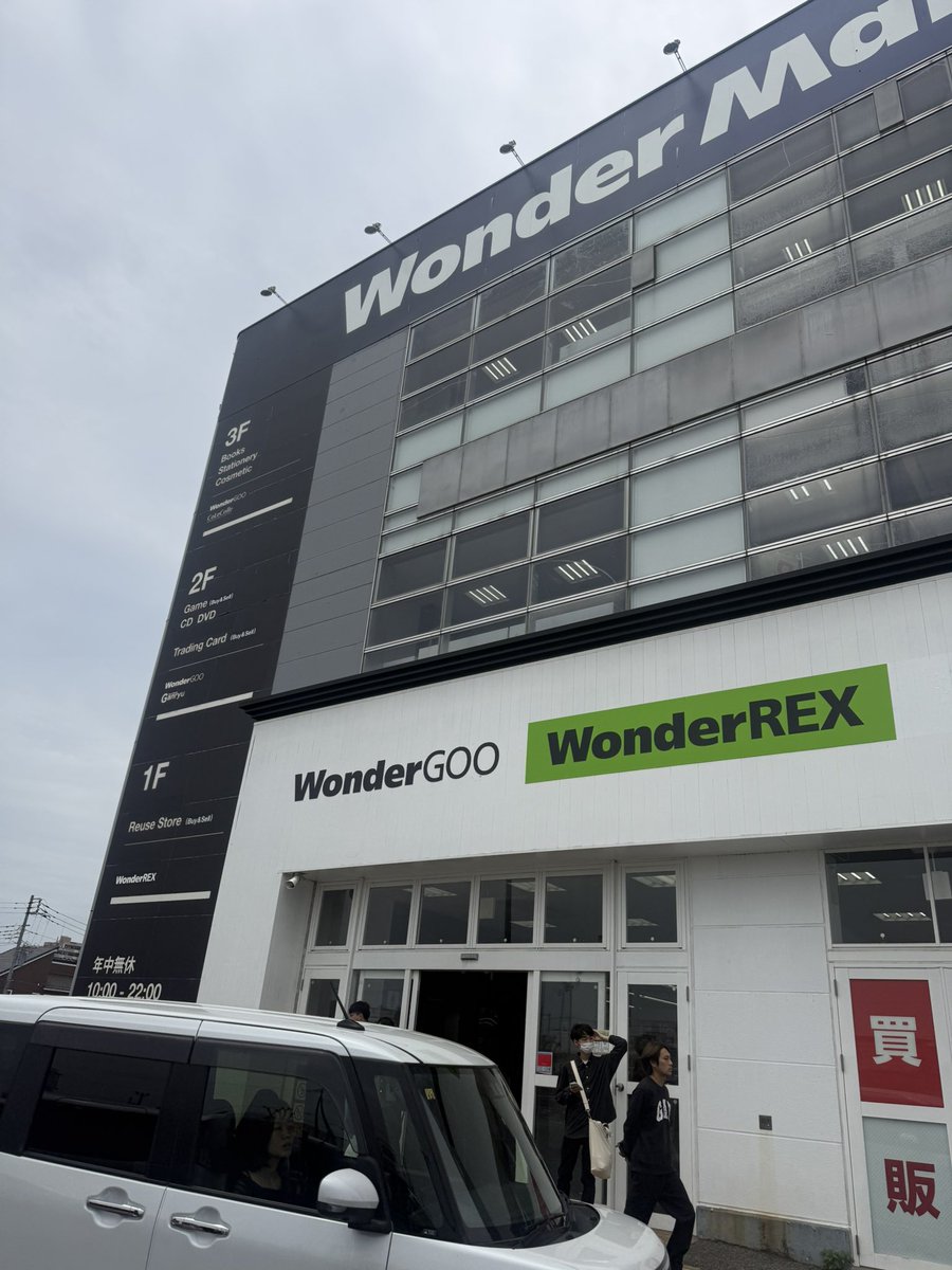 しりゅー tweet media