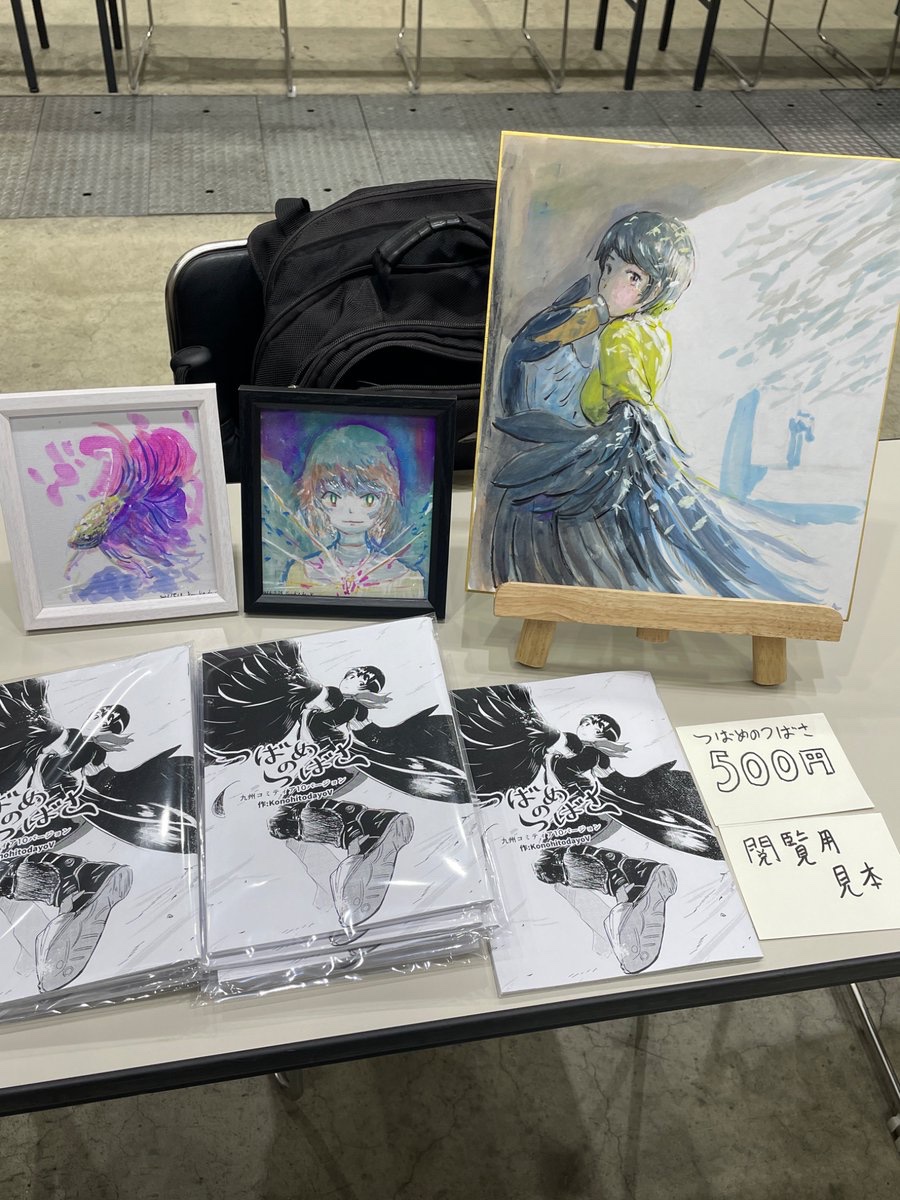 KonohitodayoV's tweet photo. A30です https://t.co/eSafiJVqcq