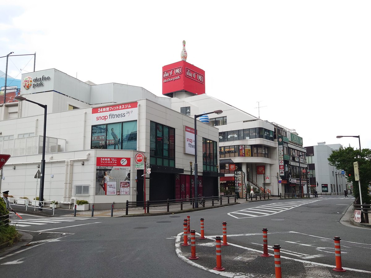 masanii_drone's tweet photo. JUIDA認定コースの初日が終了〜❗️
少し曇ってましたが、ちょうど良い気温で集中して講習できました。
お昼はランチミーティングてす✌
#矢沢永吉, #永ちゃん, #ドローン講習, #空撮映像, #ロードバイク, #写真好き, #上大岡, #アカフーパーク, #YDIS, #国家資格講習, #JUIDA https://t.co/p8lLree1wb