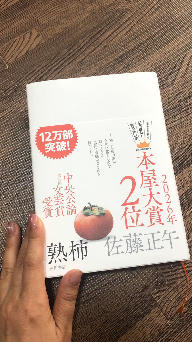 ヨーキー かわ あお tweet media
