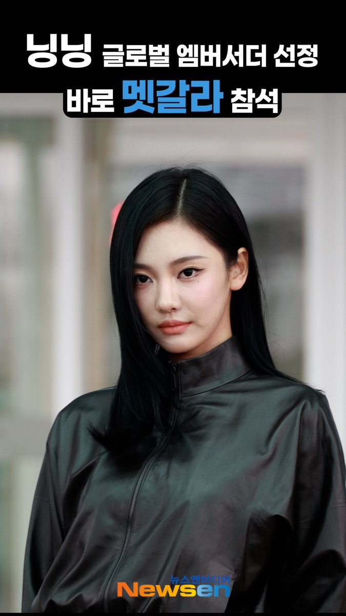 Newsen(뉴스엔) : Press, Teddy KIM tweet media