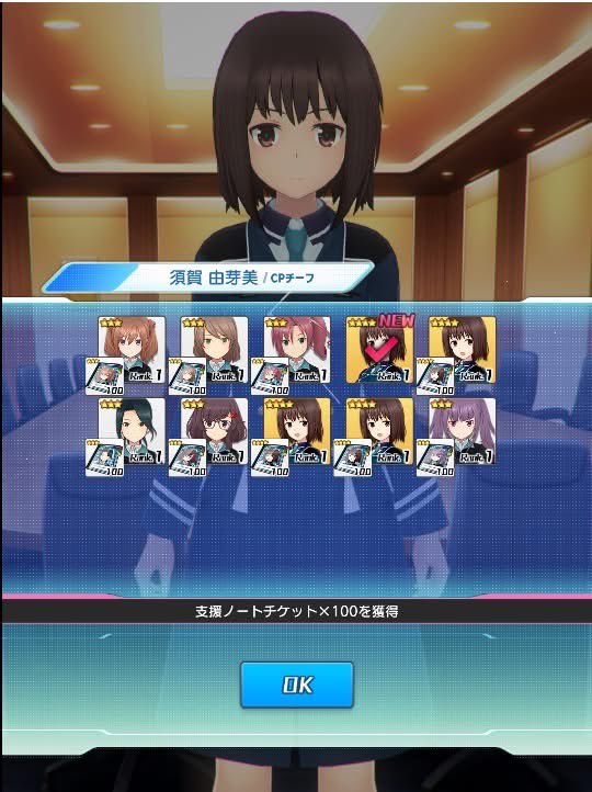 ChungKyon's tweet photo. えっ？

#アリスギア https://t.co/AqSQvdjxL7